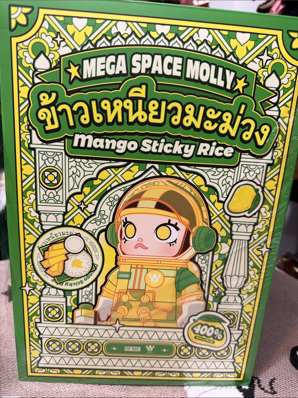 Mega space Molly 400 % Mango Sticky Rice
